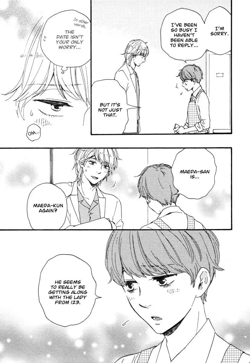 Honey Sweet Kitchen Chapter 20 7